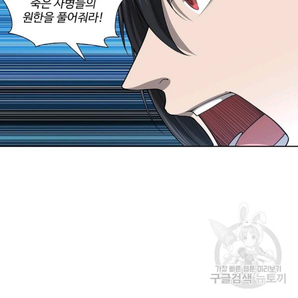 1635961260356dwwbxo855bg.jpeg