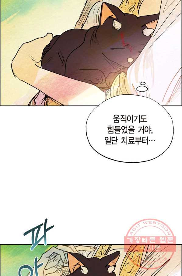 1635970780991oxujs1fhzzf.jpeg