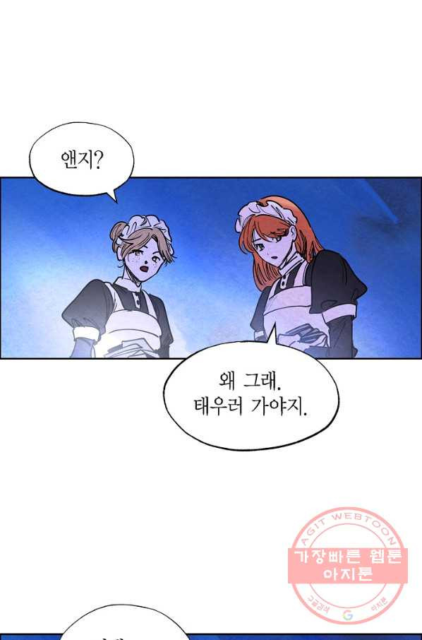 1635970790194xegcft55yjc.jpeg