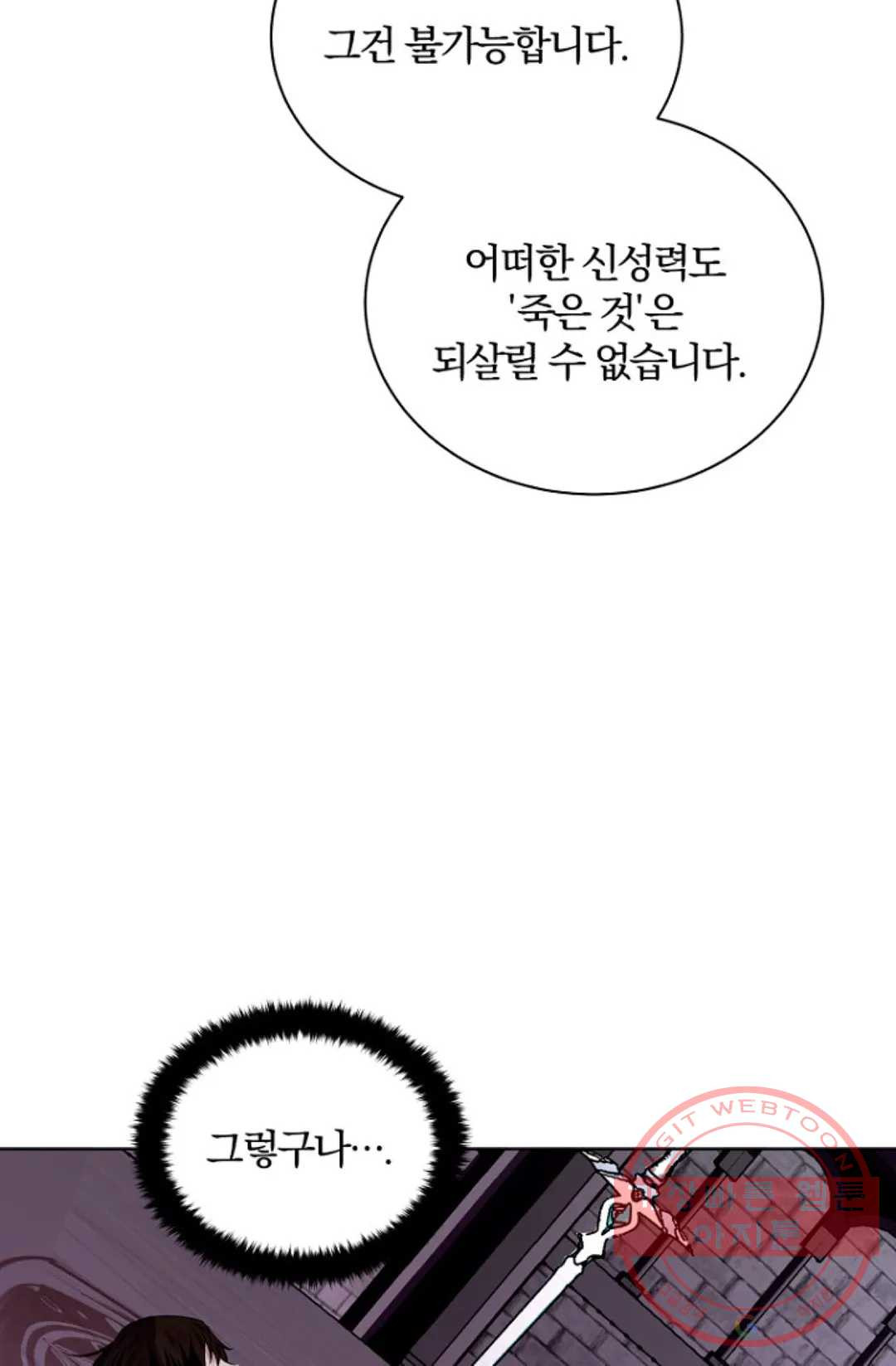 16360563685712u1zogop179.jpeg