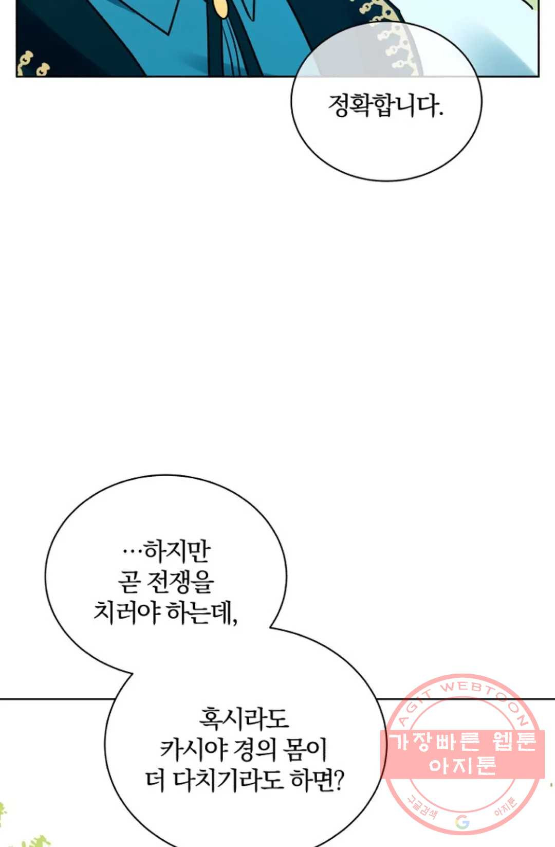 1636056369101br94d06qj8b.jpeg
