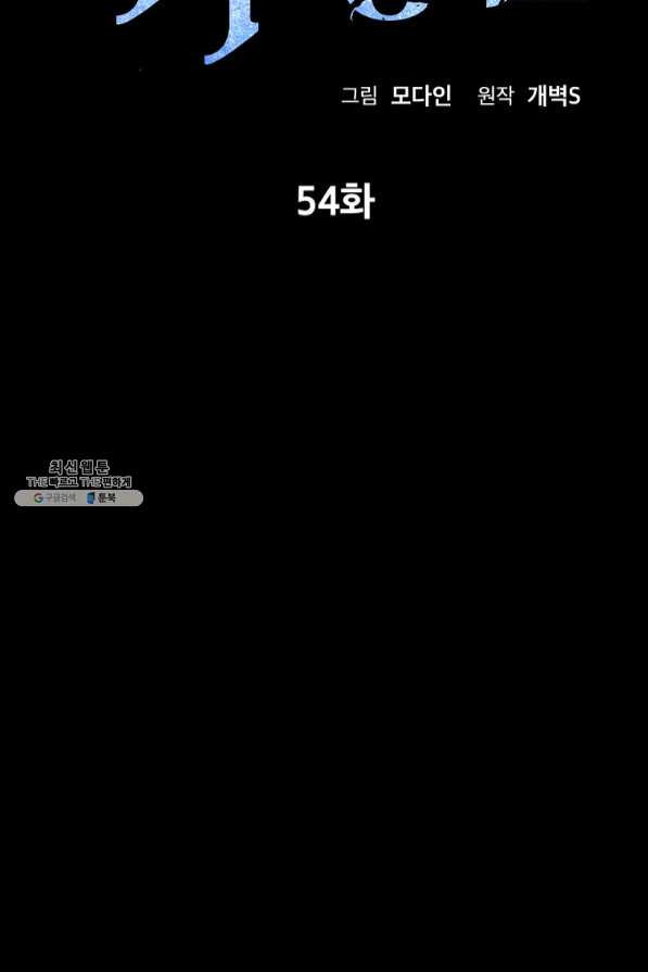 1636055780109tzvnsu76oz.jpeg