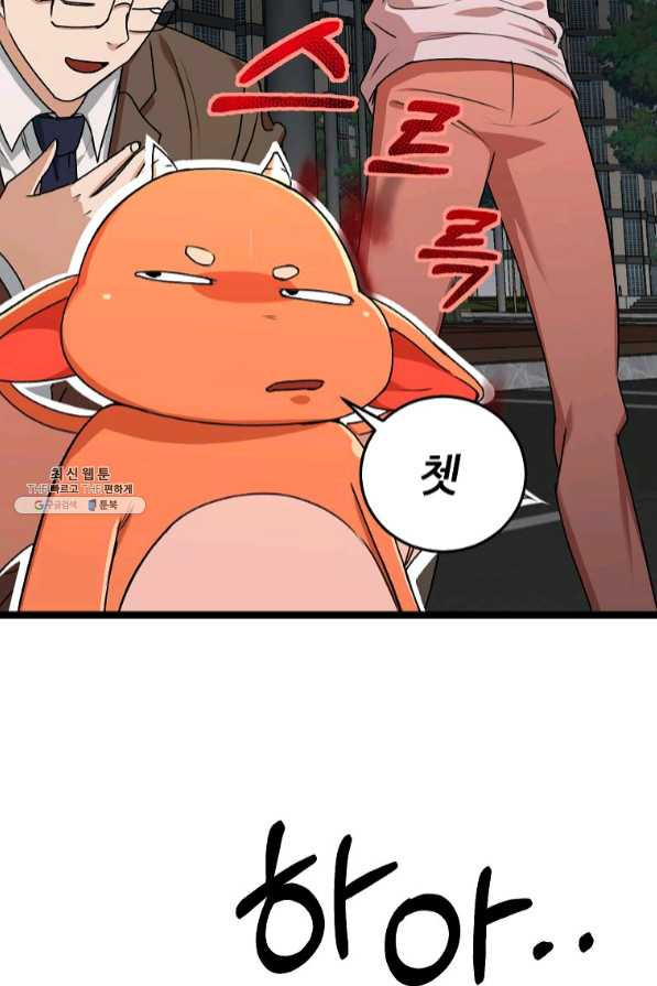16360557828422kzwyxdsz0b.jpeg
