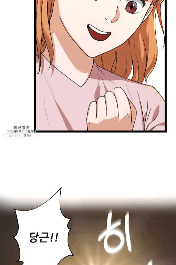1636055786092rk406w45bsl.jpeg