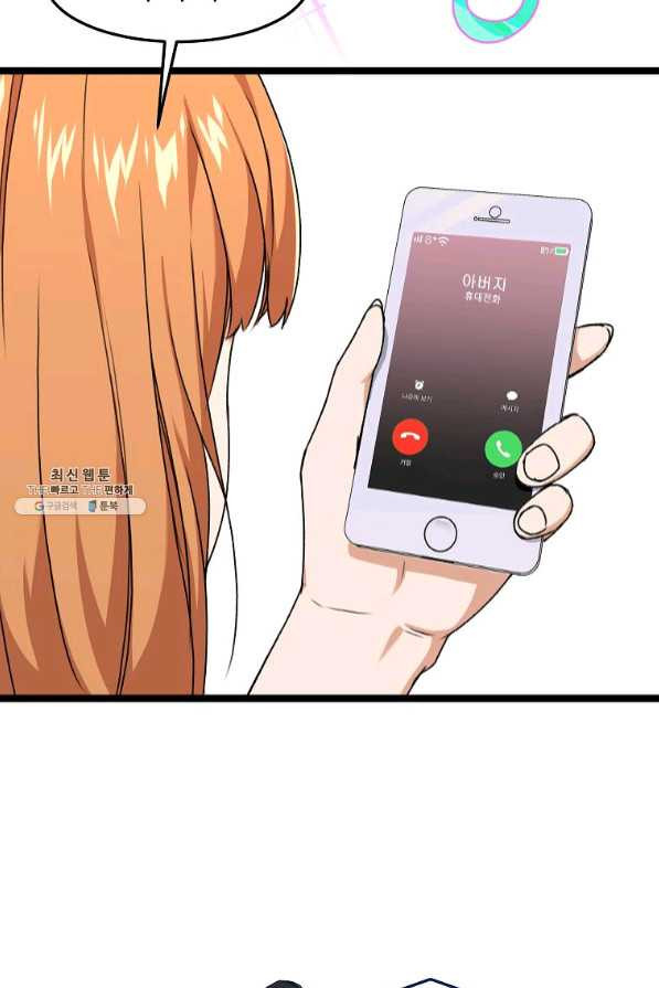 1636055786711bno2gq0mbmk.jpeg
