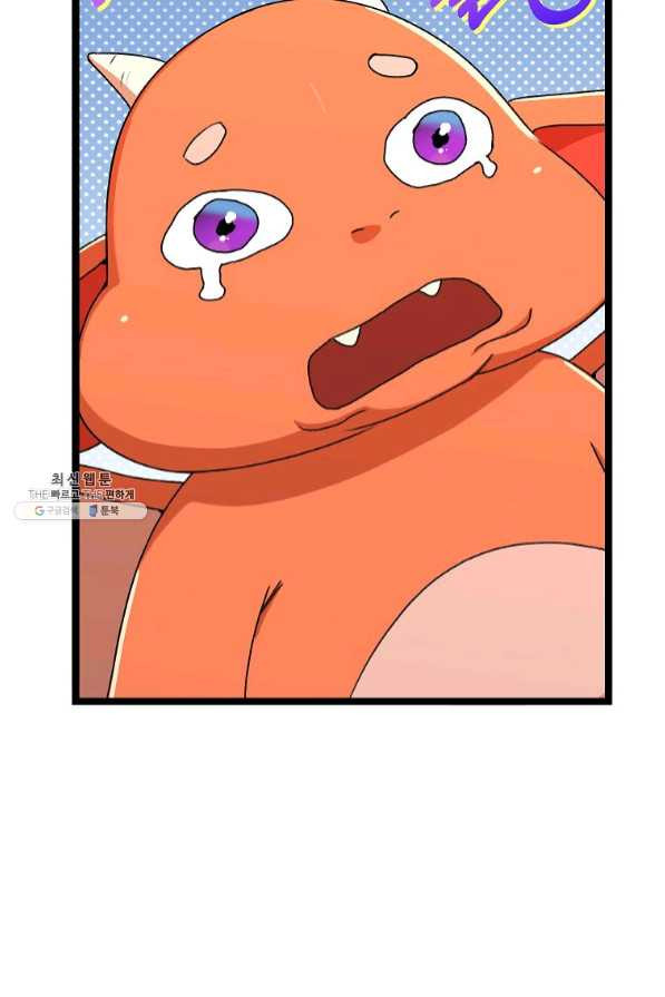 16360557872604skxhem2amd.jpeg
