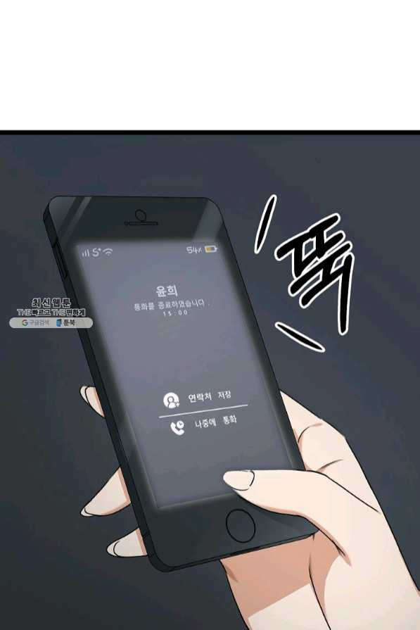 1636055787361i2or03nco4.jpeg