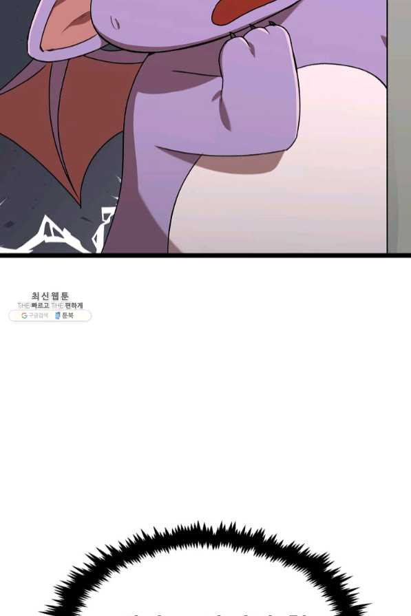 1636055789298qj27zytyln.jpeg
