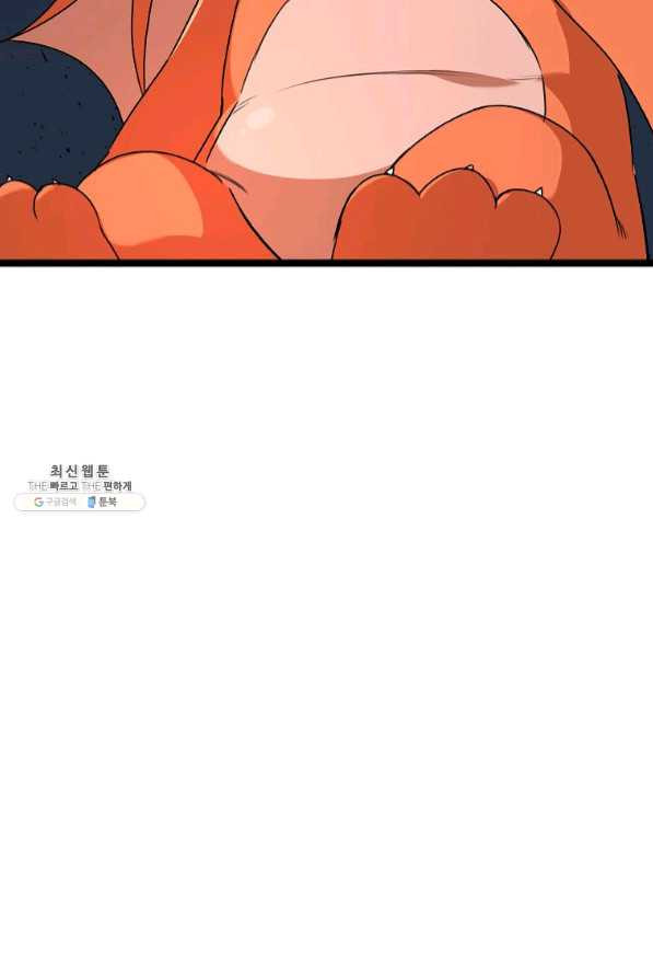 16360557911787b0rmhs0wa5.jpeg