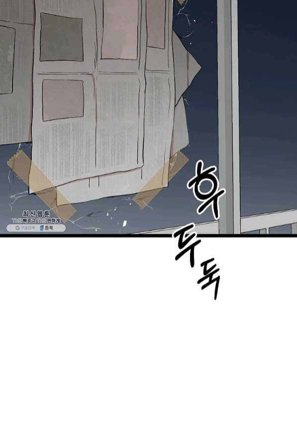 16360557915104jqzkevqgx6.jpeg