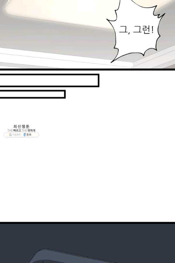 1636055791833gnmaovtug09.jpeg