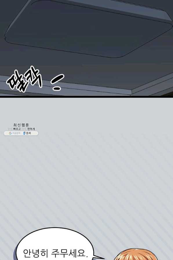 1636055791943lezfa2o55p.jpeg