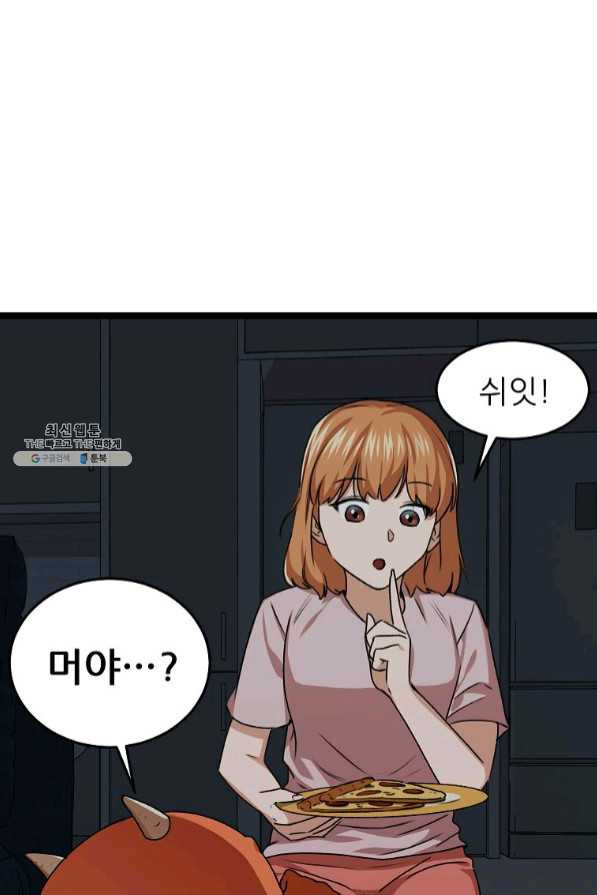 1636055792612dwtfgn3wix6.jpeg