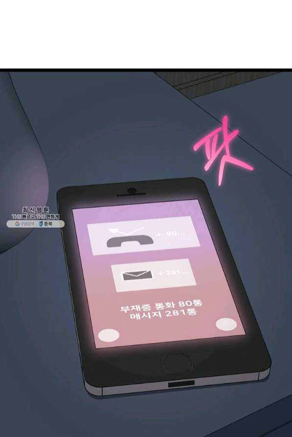 16360557935112jb6bysm632.jpeg