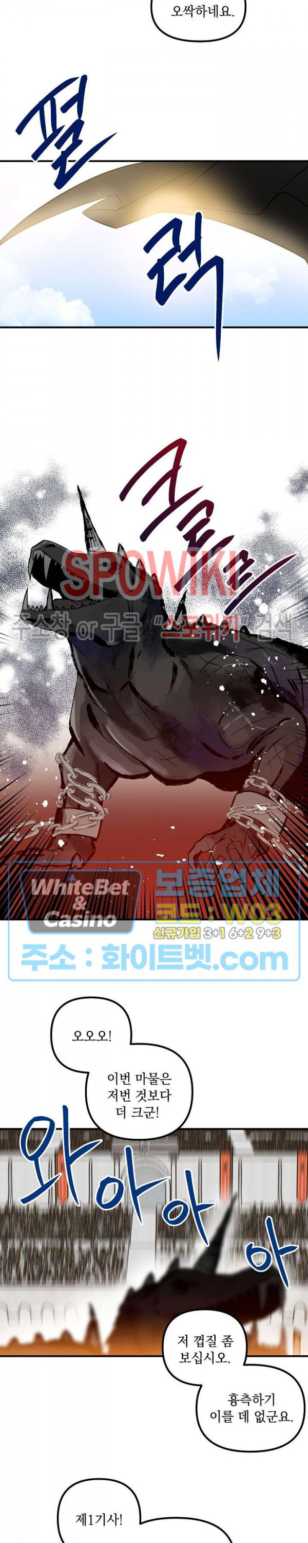 16360602639798oref694753.jpg