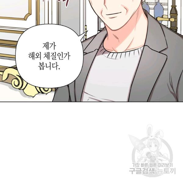 16360573381154blt68yuxhe.jpeg