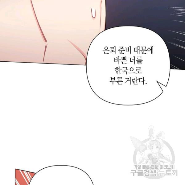 1636057339962jdmmhlisnlp.jpeg