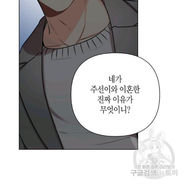 1636057340835175fnk06wfh.jpeg