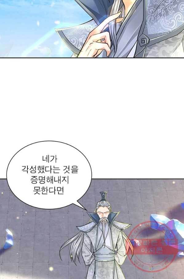 1636060521719wdlyzz3u6x.jpeg