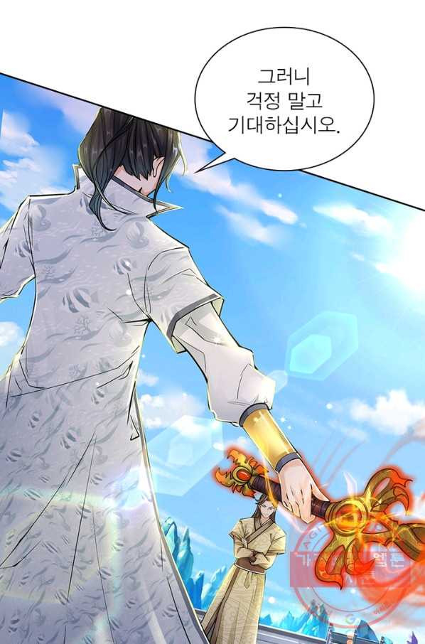 1636060522854jpujc6zffb.jpeg