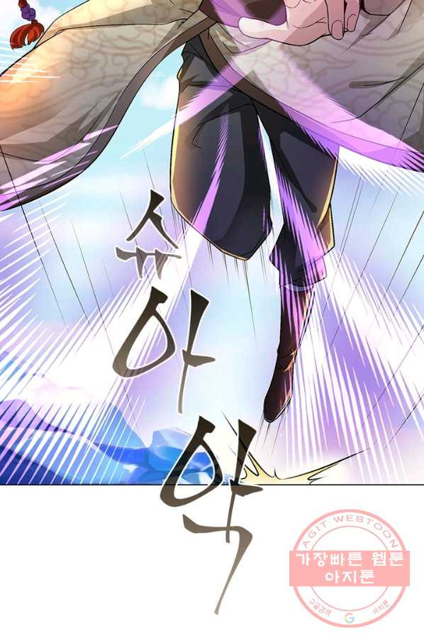 1636060524268shioasjnj69.jpeg