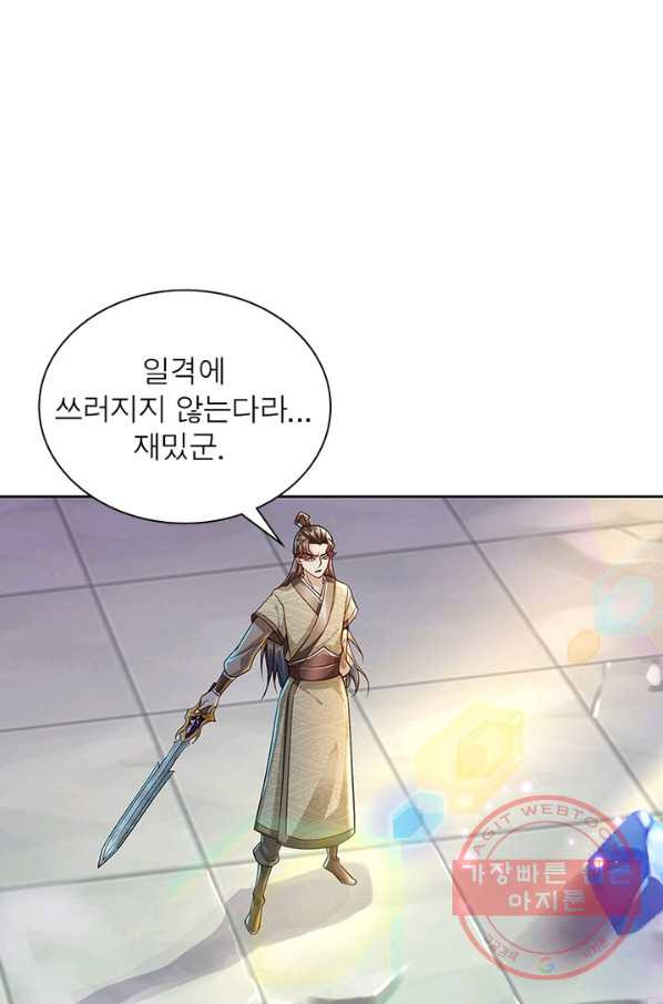 1636060525423zpwoc7foxhp.jpeg