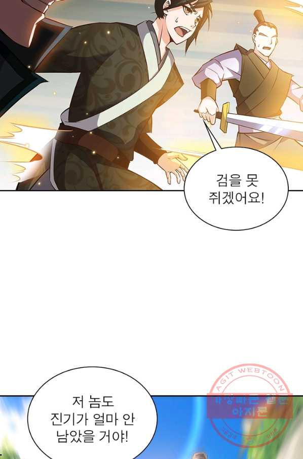 1636060584733jpn8fqjnyf.jpeg