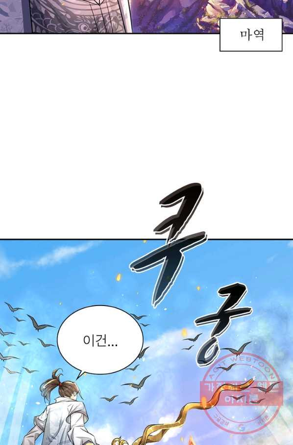 1636060588772sqzwjawppo.jpeg