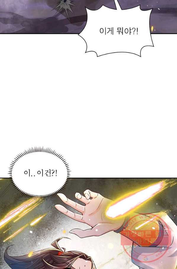 1636060589319sfcsnhjr3ep.jpeg