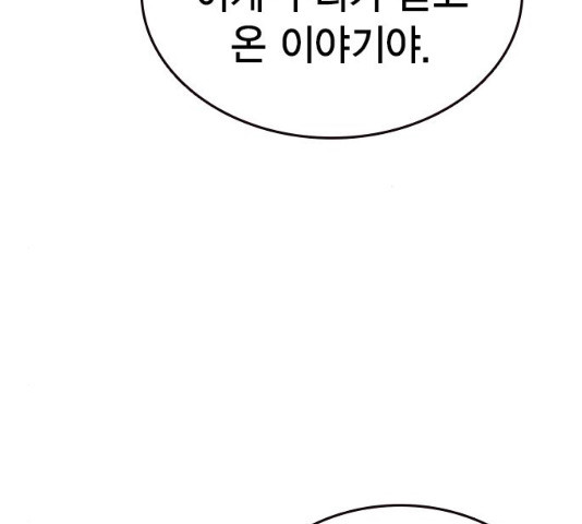 1636150912671b7srvhwhpj.jpeg