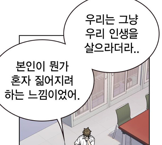 1636150912777rnlpmf5jy5f.jpeg