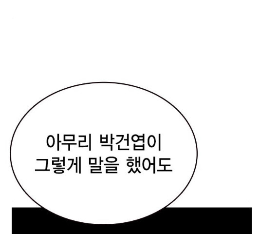 16361509155832ttjk05484y.jpeg