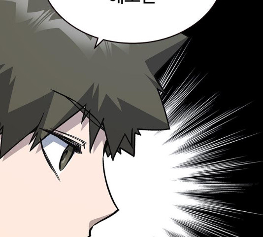 1636150923649p44vx8inkuo.jpeg