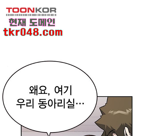 16361509252563rp93bq635m.jpeg