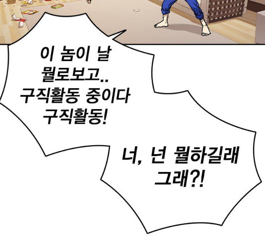 16361509288018ol739jd1lw.jpeg