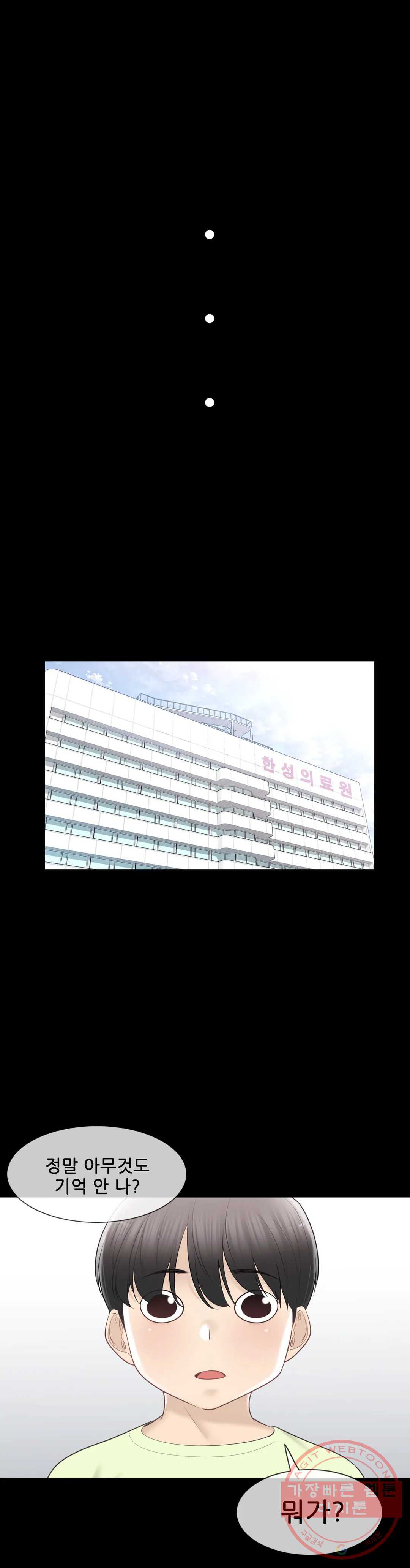 1636146785285n6zjaysevo.jpeg