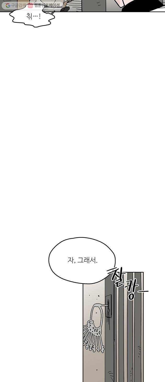 1636148469851vtp7q8505s.jpeg