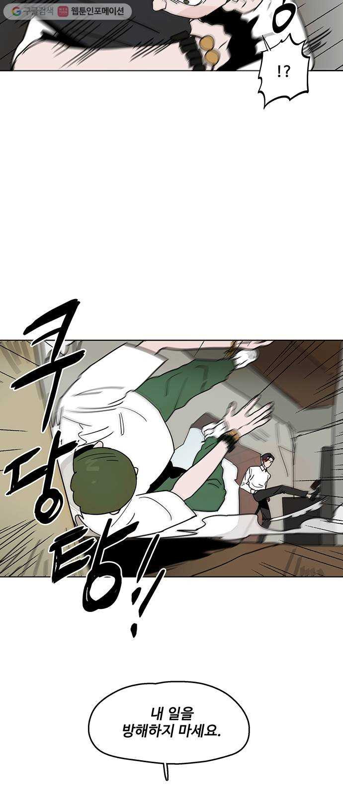 1636148587332ksnyu3l09wd.jpeg