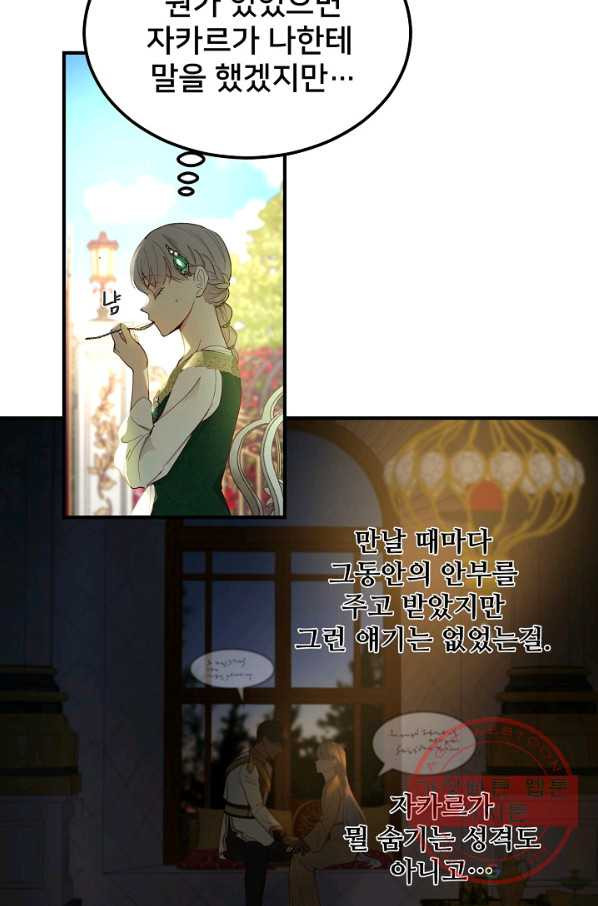 1636151842248qmxx1w2mwvj.jpeg