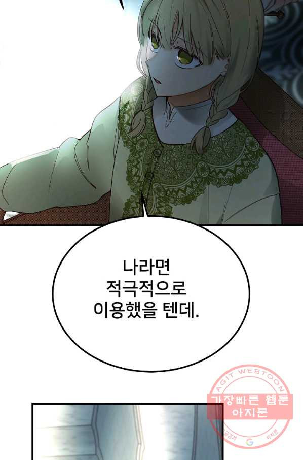 1636151850187hw6q3vkljws.jpeg