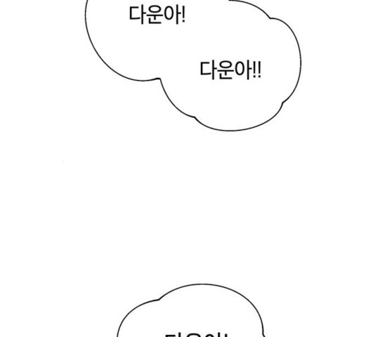 1636151193719r1utes9rpwb.jpeg