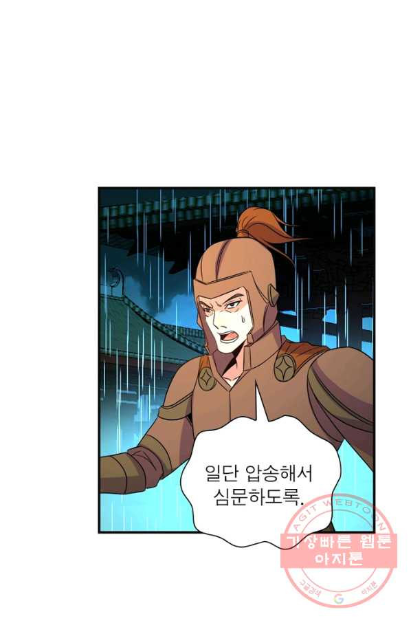 1636147896464inuxxtkbe2l.jpeg