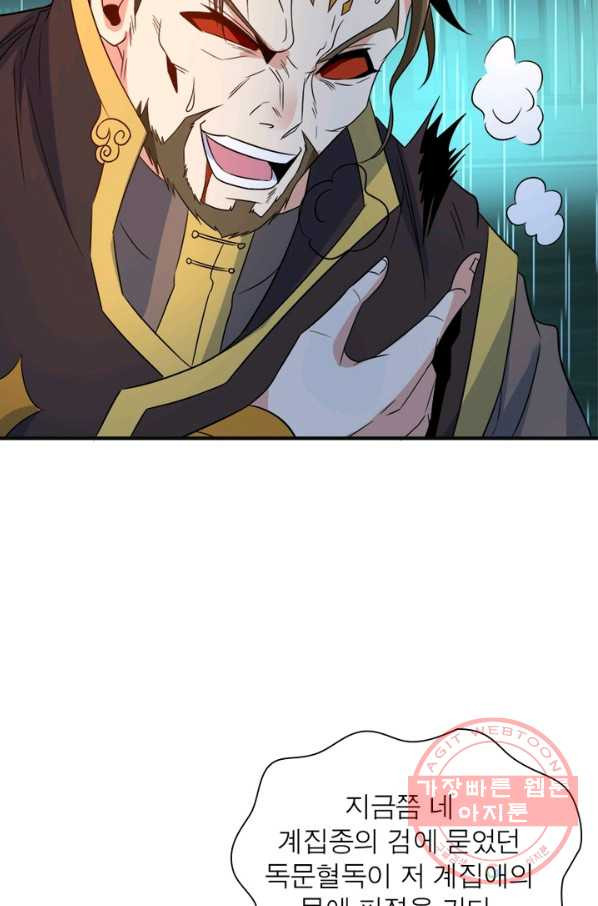 16361478978350l9ayvhwcuu.jpeg