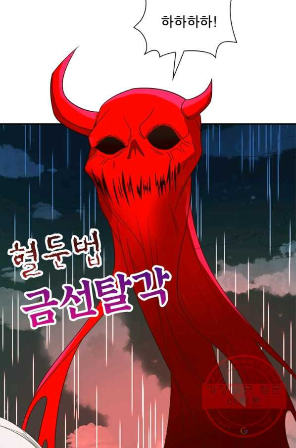 163614790301561kufx3tr3x.jpeg