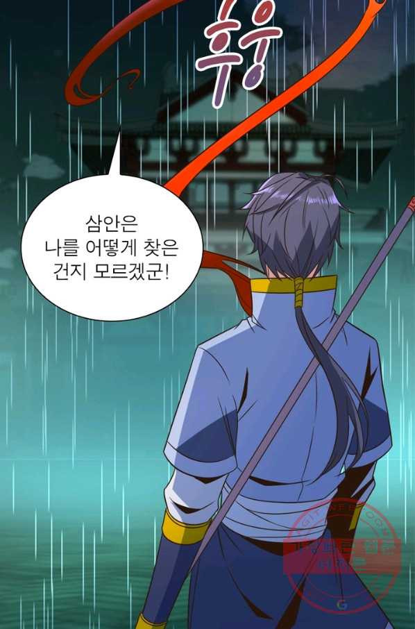 1636147903769kr9865tn51b.jpeg