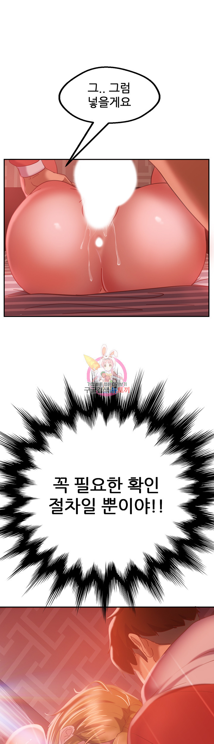 1636151869080mol4s9urig.jpeg