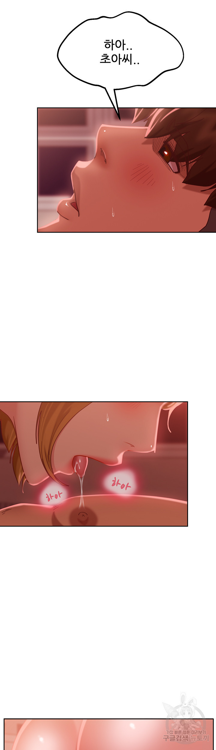 163615187221501cxid529l1.jpeg