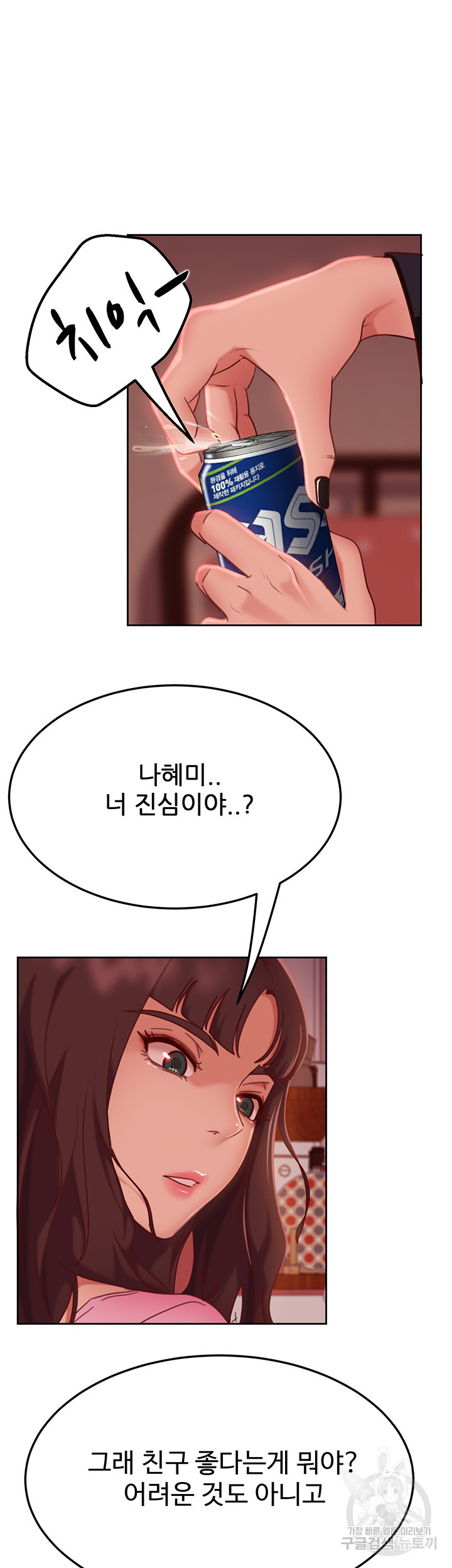 1636151872529qg61qymxk4.jpeg