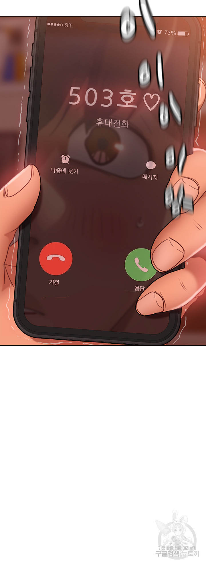 16361518740974yi7zkttl2.jpeg