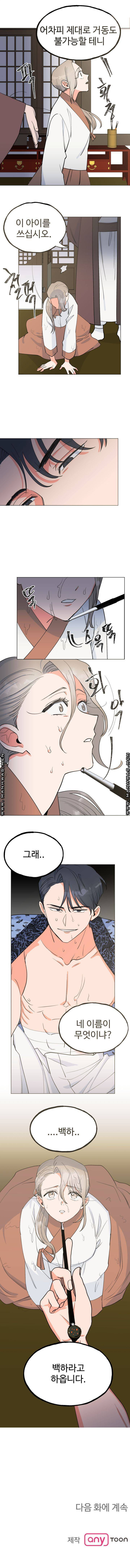 1636152603053rcewv3kayp.jpeg